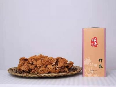 竹蓀