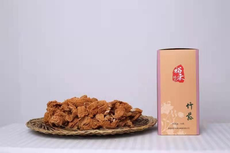 竹蓀.jpg