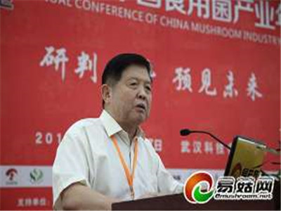 李玉：未來10-30年我國有望從食用菌大國發展為食用菌強國