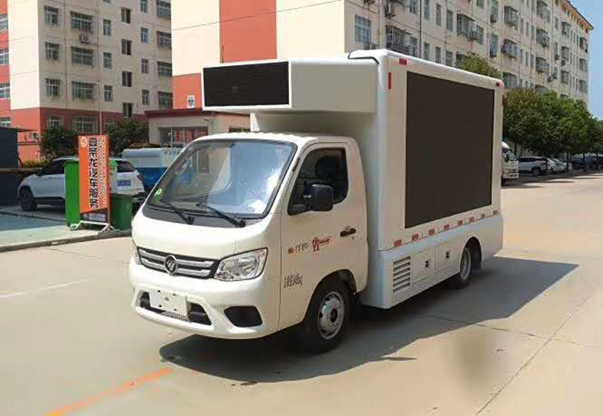 國(guó)六福田祥菱m1宣傳車(后雙輪)