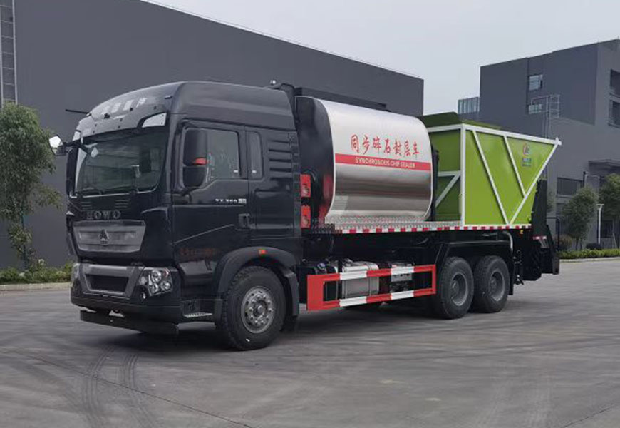 程力專汽重汽豪沃后雙橋公路養護同步碎石封層